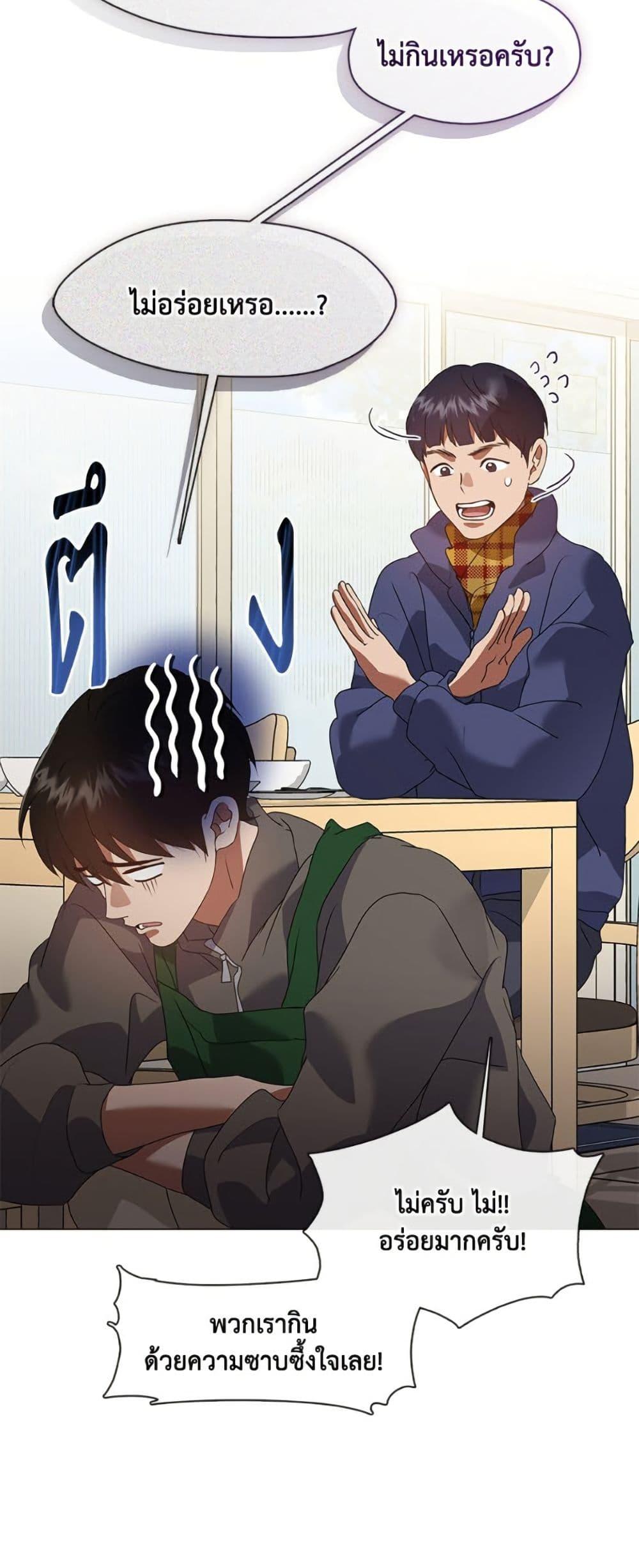 Manga-lc-com อ่านมังงะ อ่านการ์ตูน ออนไลน์ ฟรี Restaurant in the After Life ตอนที่ 1 2 3 4 5 6 7 8 9 10 11 12 13 14 ฟรี ไม่มีโฆษณา Manga-lc - อ่าน มังงะ อ่าน การ์ตูน ออนไลน์ อ่านมังงะ ฟรี