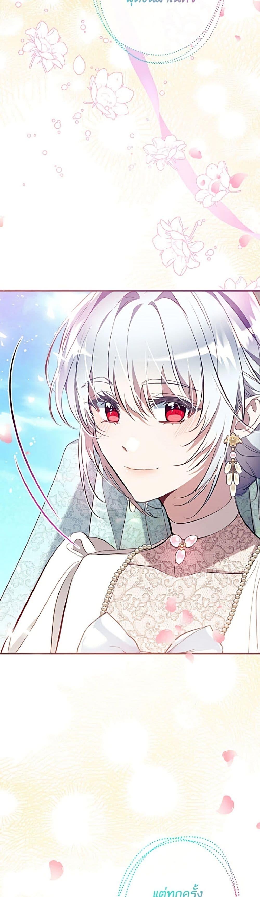 Manga-lc-com อ่านมังงะ อ่านการ์ตูน ออนไลน์ ฟรี Can We Become a Family ตอนที่ 1 2 3 4 5 6 7 8 9 10 11 12 13 14 ฟรี ไม่มีโฆษณา Manga-lc - อ่าน มังงะ อ่าน การ์ตูน ออนไลน์ อ่านมังงะ ฟรี