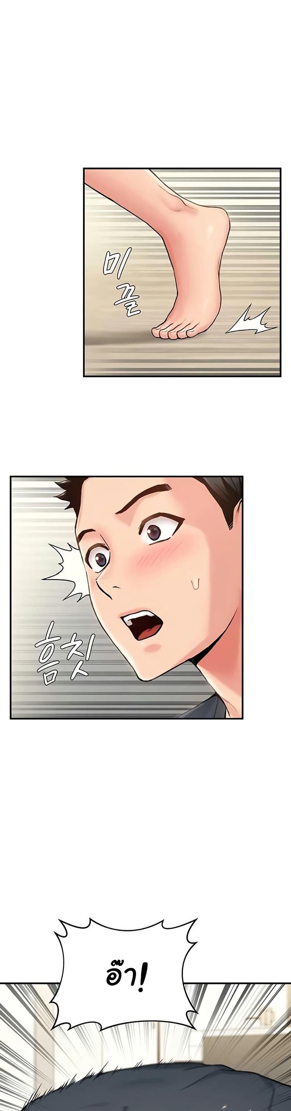 Doujin-Lc- อ่าน โดจิน มังฮวา เกาหลี ญี่ปุ่น จีน แปลไทย Women’s Army Recruit ตอนที่ 1 2 3 4 5 6 7 8 9 10 11 12 13 14 ฟรี ไม่มีโฆษณา อ่าน โดจิน Manhwa เกาหลี ญี่ปุ่น จีน เรามีครบ คัดมาให้เน้นๆ โดจิน 18+ รับประกันความฟินโดย  Doujin Lc