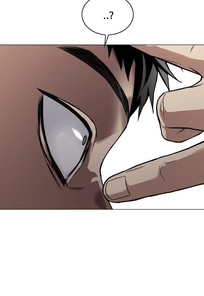 JAKDU ตอนที่ 23 รูปที่ 133