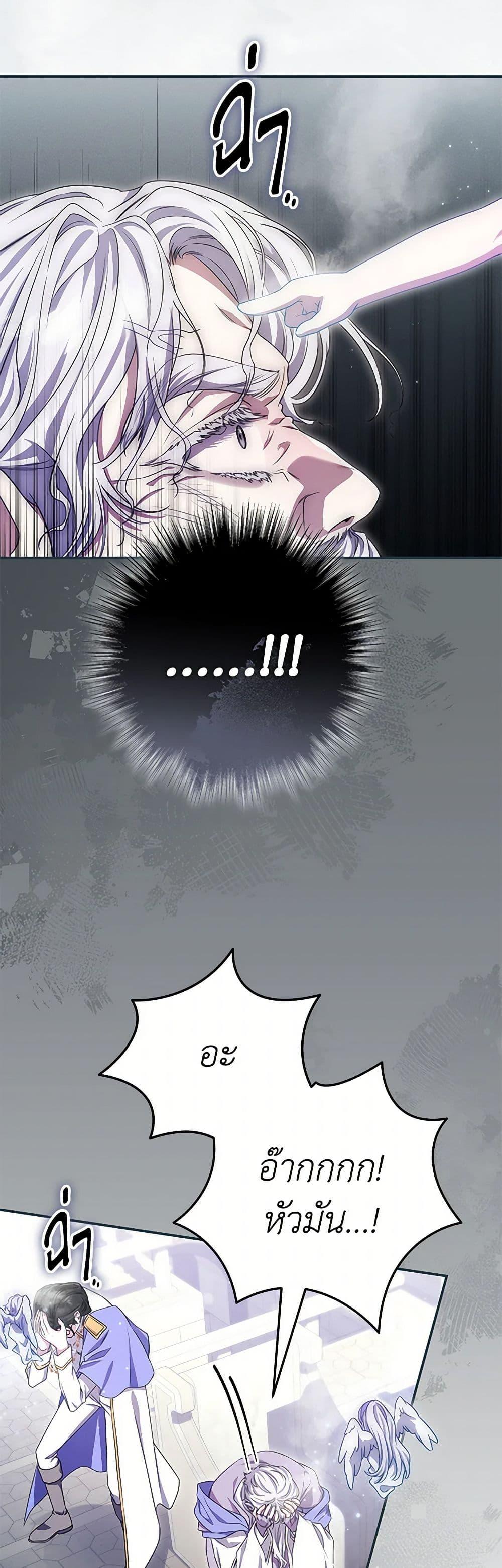 Manga-lc-com อ่านมังงะ อ่านการ์ตูน ออนไลน์ ฟรี Trapped in a Cursed Game, but now with NPCs ตอนที่ 1 2 3 4 5 6 7 8 9 10 11 12 13 14 ฟรี ไม่มีโฆษณา Manga-lc - อ่าน มังงะ อ่าน การ์ตูน ออนไลน์ อ่านมังงะ ฟรี