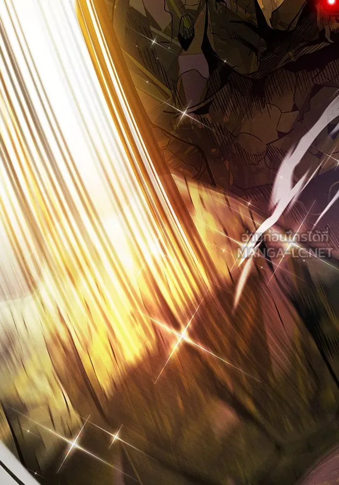 นักดาบอัจฉริยะจากอะคาเดมี ตอนที่ 34 รูปที่ 105