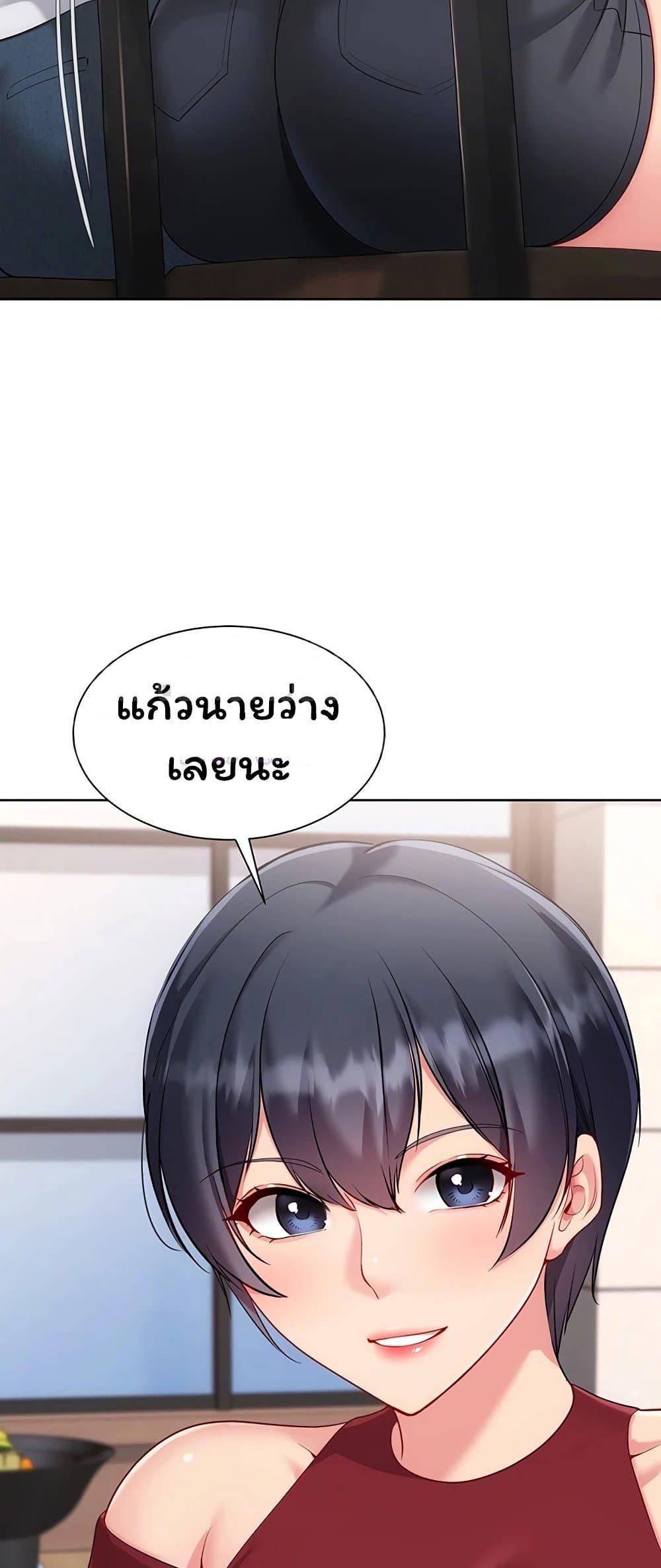 Doujin-Lc- อ่าน โดจิน มังฮวา เกาหลี ญี่ปุ่น จีน แปลไทย Set It! ตอนที่ 1 2 3 4 5 6 7 8 9 10 11 12 13 14 ฟรี ไม่มีโฆษณา อ่าน โดจิน Manhwa เกาหลี ญี่ปุ่น จีน เรามีครบ คัดมาให้เน้นๆ โดจิน 18+ รับประกันความฟินโดย  Doujin Lc