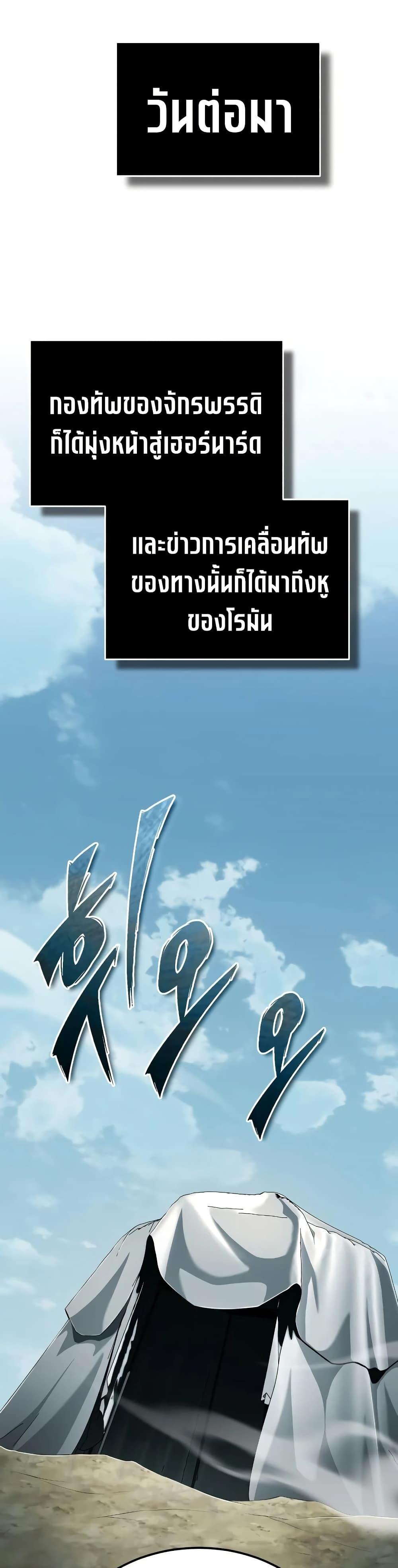 Manga-lc-com อ่านมังงะ อ่านการ์ตูน ออนไลน์ ฟรี The Heavenly Demon Can’t Live a Normal Life ตอนที่ 1 2 3 4 5 6 7 8 9 10 11 12 13 14 ฟรี ไม่มีโฆษณา Manga-lc - อ่าน มังงะ อ่าน การ์ตูน ออนไลน์ อ่านมังงะ ฟรี