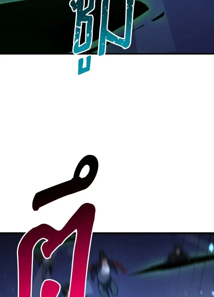 The Hero Returns ตอนที่ ตอนที่ 109 รูปที่ 127