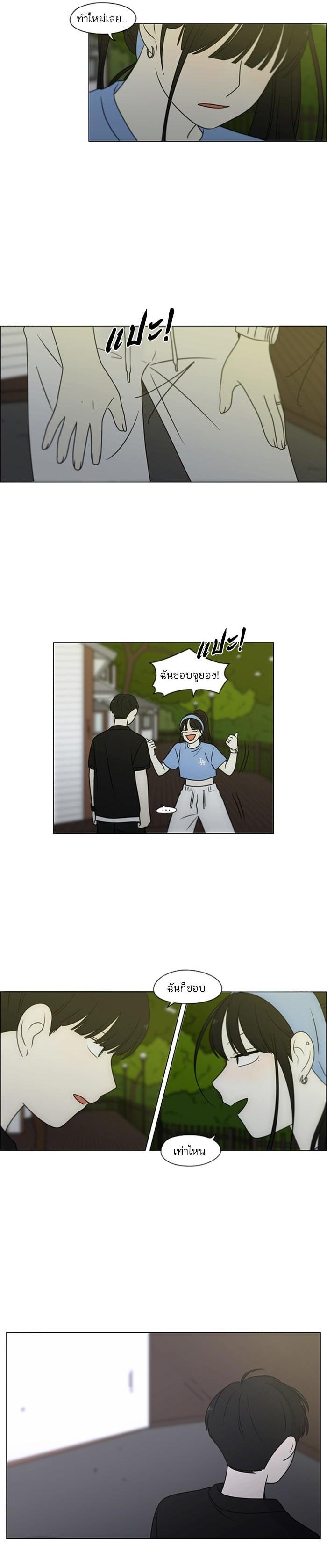 Manga-lc-com อ่านมังงะ อ่านการ์ตูน ออนไลน์ ฟรี Love Revolution รักนี้ต้องปฏิวัติ ตอนที่ 1 2 3 4 5 6 7 8 9 10 11 12 13 14 ฟรี ไม่มีโฆษณา Manga-lc - อ่าน มังงะ อ่าน การ์ตูน ออนไลน์ อ่านมังงะ ฟรี