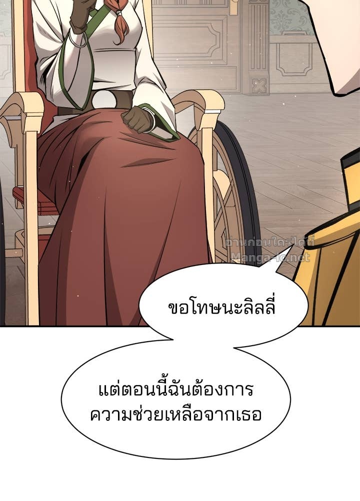 Doujin-Lc- อ่าน โดจิน มังฮวา เกาหลี ญี่ปุ่น จีน แปลไทย ผู้พิชิตเกมป้องกันฐาน ตอนที่ 1 2 3 4 5 6 7 8 9 10 11 12 13 14 ฟรี ไม่มีโฆษณา อ่าน โดจิน Manhwa เกาหลี ญี่ปุ่น จีน เรามีครบ คัดมาให้เน้นๆ โดจิน 18+ รับประกันความฟินโดย Doujin Lc