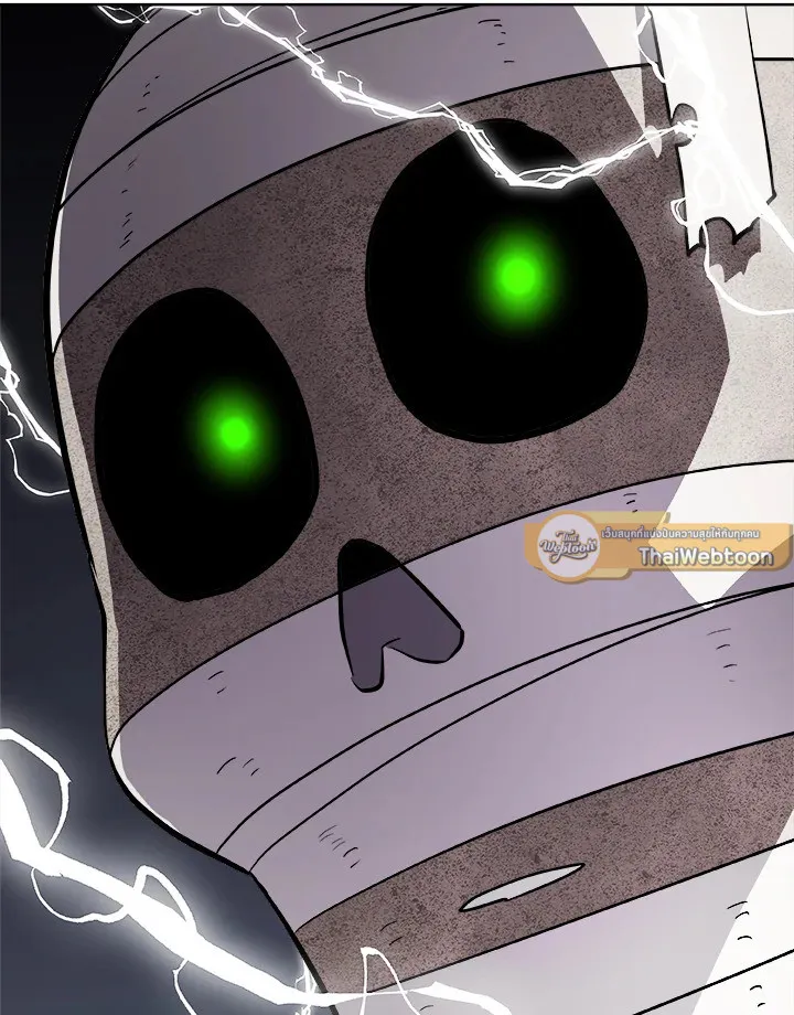 Overpowered Sword ตอนที่ ตอนที่ 134 รูปที่ 33