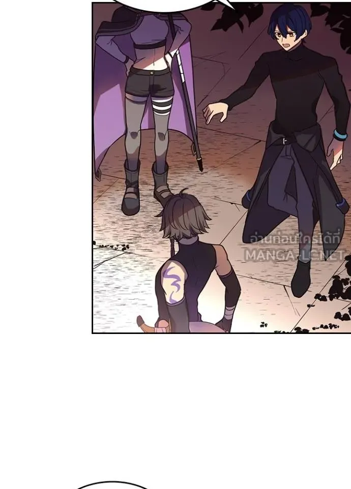 เป้าหมายครั้งที่ 2 ตอนที่ 35 รูปที่ 103