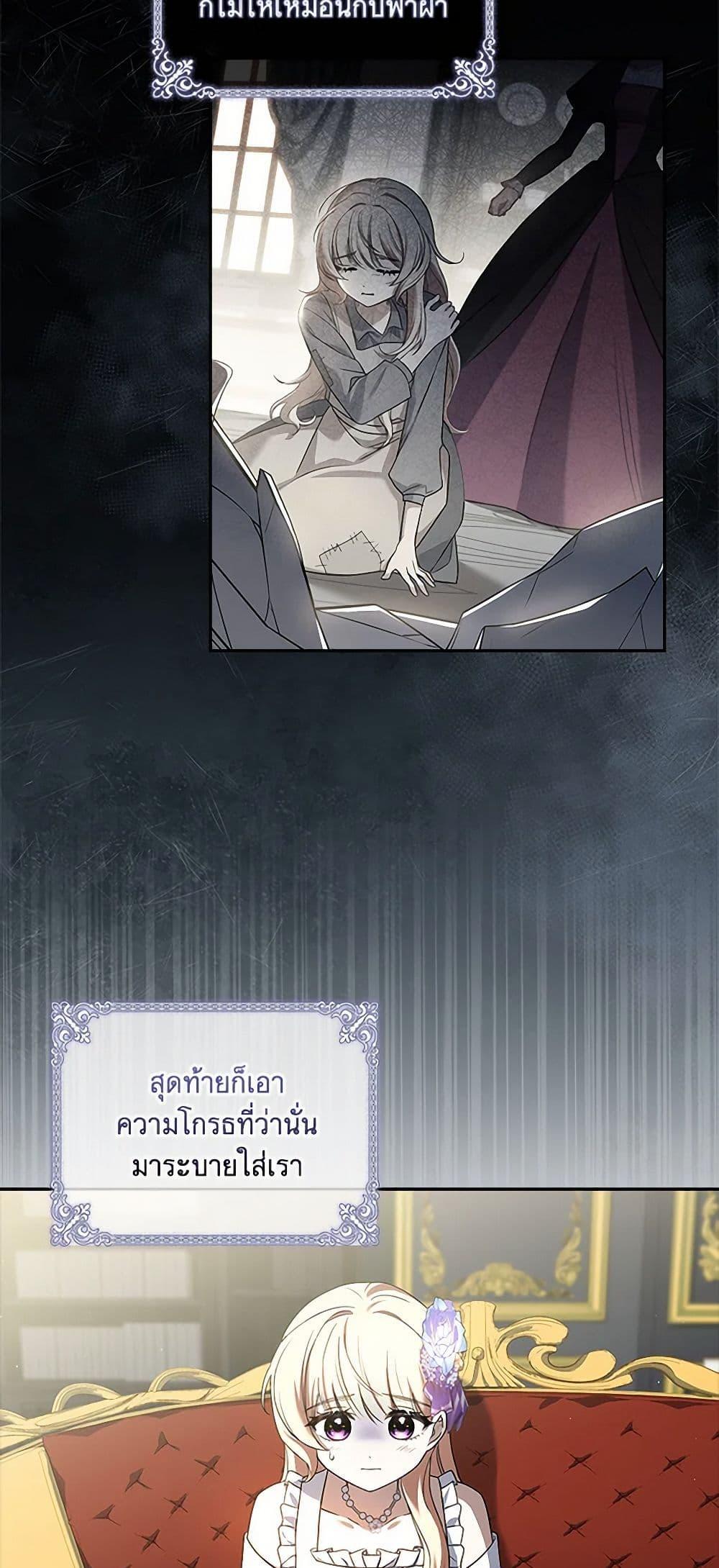 Manga-lc-com อ่านมังงะ อ่านการ์ตูน ออนไลน์ ฟรี Happy Sea World ตอนที่ 1 2 3 4 5 6 7 8 9 10 11 12 13 14 ฟรี ไม่มีโฆษณา Manga-lc - อ่าน มังงะ อ่าน การ์ตูน ออนไลน์ อ่านมังงะ ฟรี