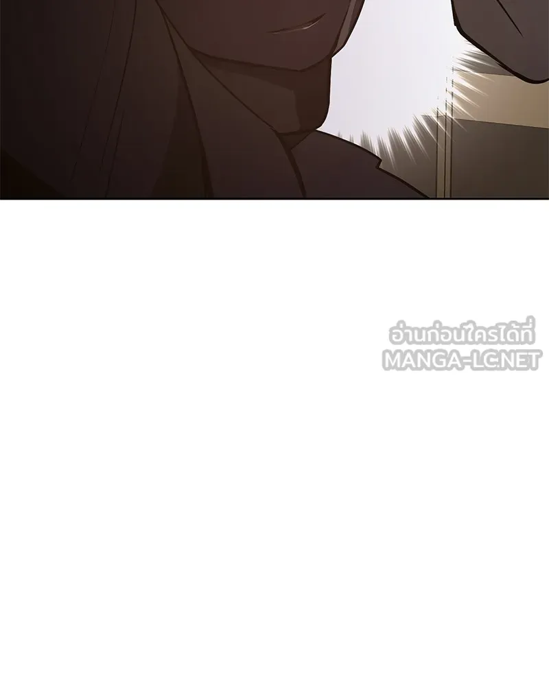 แบคXX ตอนที่ 3 รูปที่ 183