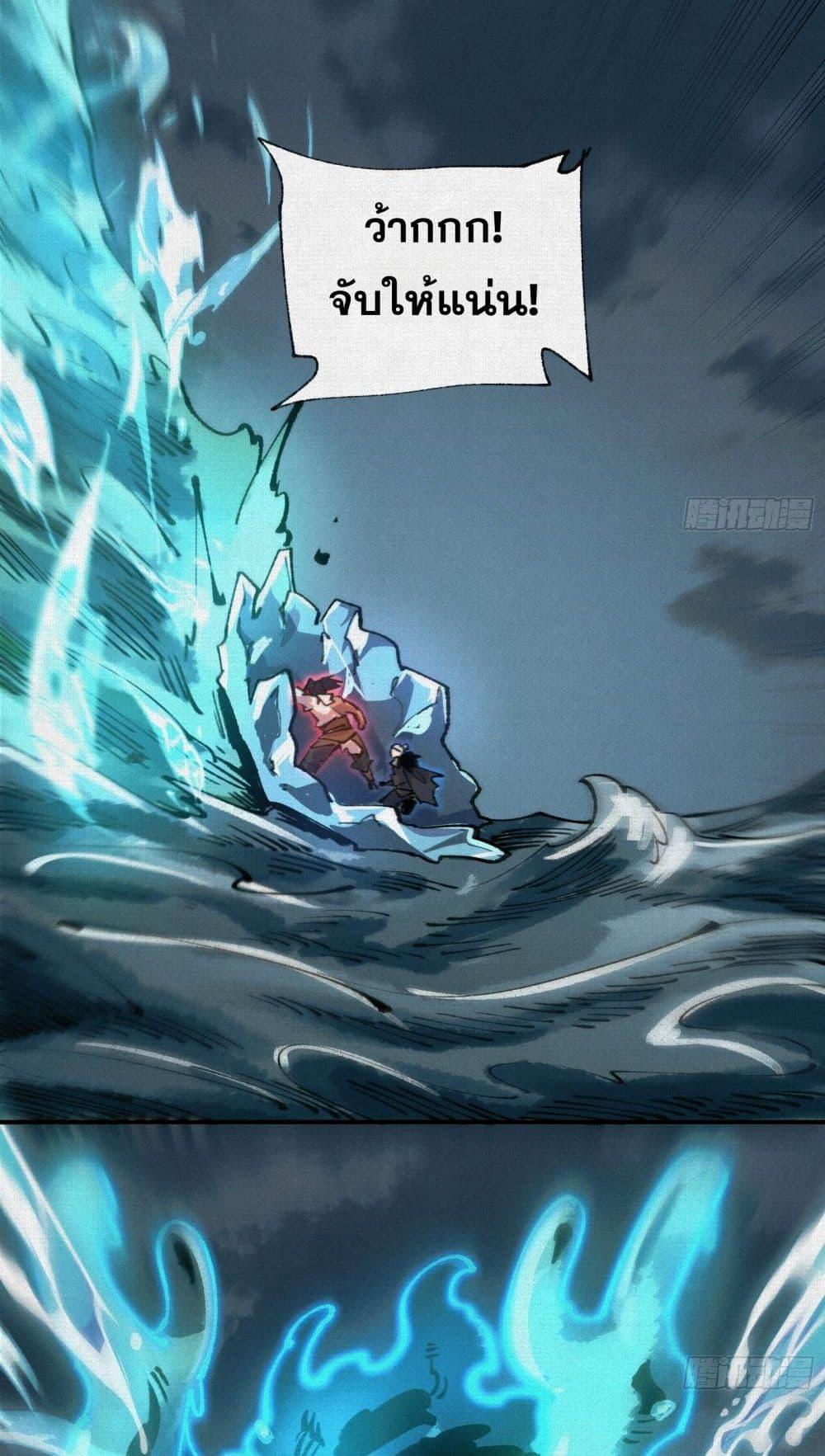 Manga-lc-com อ่านมังงะ อ่านการ์ตูน ออนไลน์ ฟรี Soul of Chi You ตอนที่ 1 2 3 4 5 6 7 8 9 10 11 12 13 14 ฟรี ไม่มีโฆษณา Manga-lc - อ่าน มังงะ อ่าน การ์ตูน ออนไลน์ อ่านมังงะ ฟรี