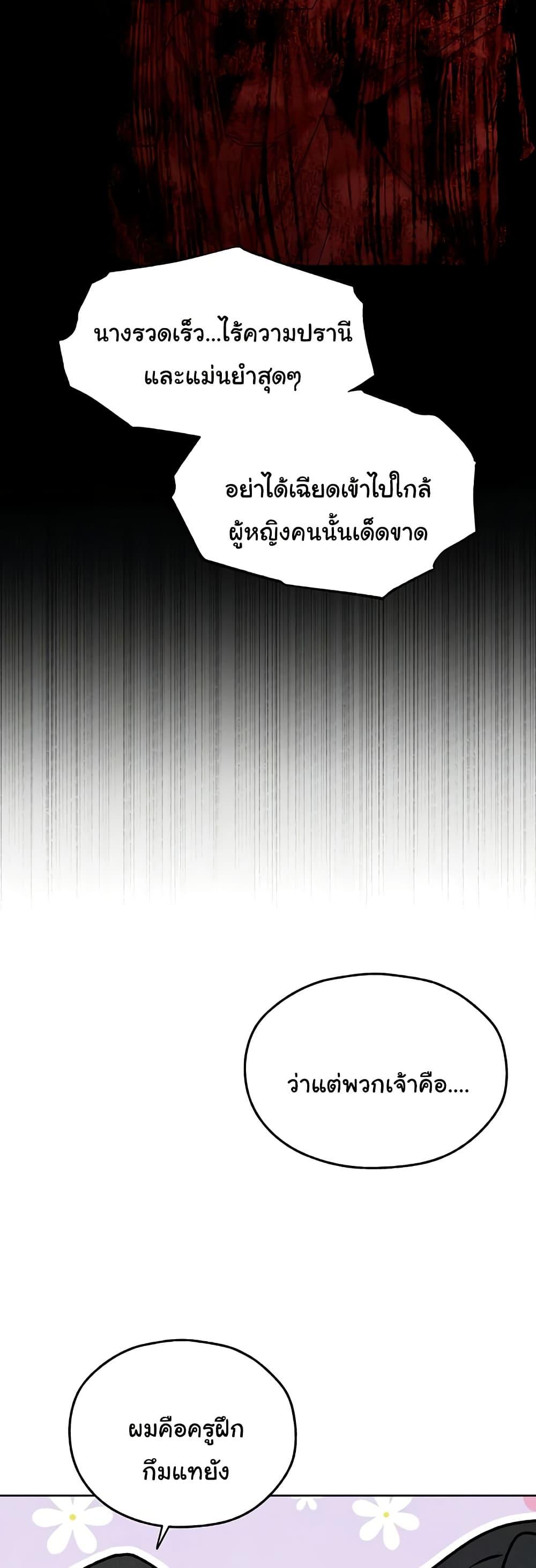 Doujin-Lc- อ่าน โดจิน มังฮวา เกาหลี ญี่ปุ่น จีน แปลไทย MILF Hunting In Another ตอนที่ 1 2 3 4 5 6 7 8 9 10 11 12 13 14 ฟรี ไม่มีโฆษณา อ่าน โดจิน Manhwa เกาหลี ญี่ปุ่น จีน เรามีครบ คัดมาให้เน้นๆ โดจิน 18+ รับประกันความฟินโดย  Doujin Lc