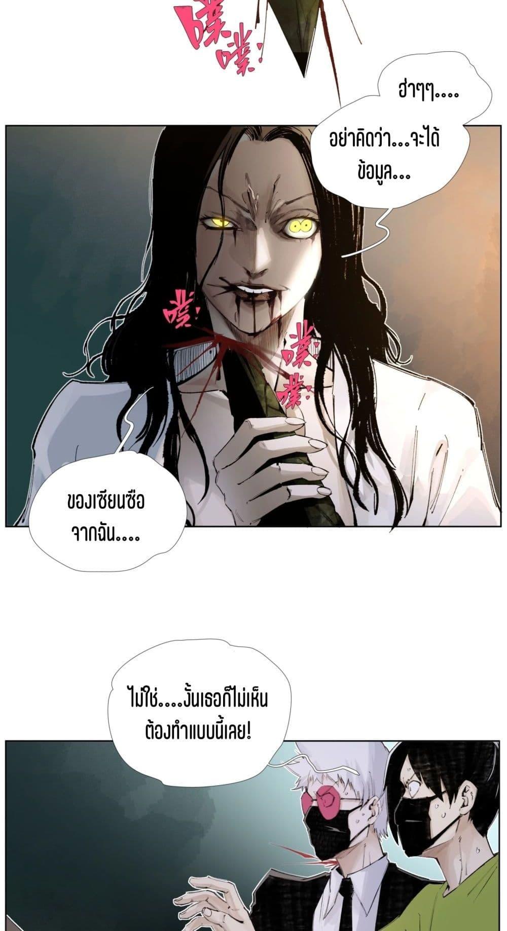 Manga-lc-com อ่านมังงะ อ่านการ์ตูน ออนไลน์ ฟรี Nine Methods of Ascending the Clouds First Ranked Immortal ตอนที่ 1 2 3 4 5 6 7 8 9 10 11 12 13 14 ฟรี ไม่มีโฆษณา Manga-lc - อ่าน มังงะ อ่าน การ์ตูน ออนไลน์ อ่านมังงะ ฟรี