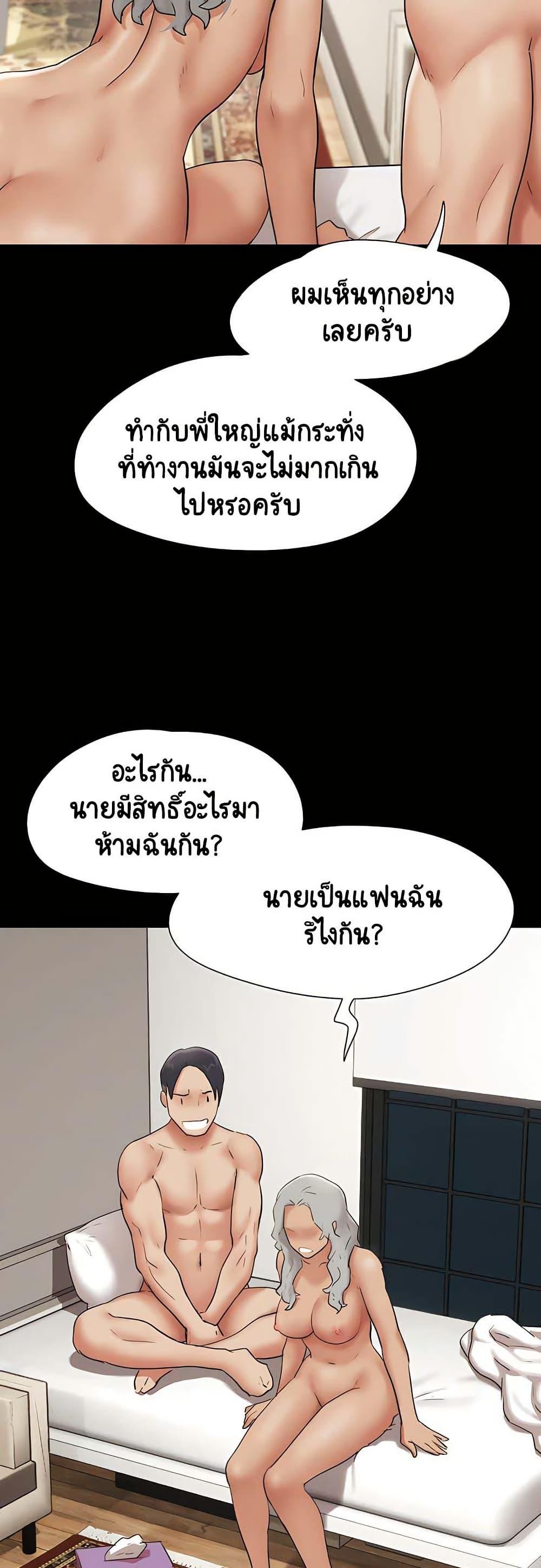 Doujin-Lc- อ่าน โดจิน มังฮวา เกาหลี ญี่ปุ่น จีน แปลไทย Soeun ตอนที่ 1 2 3 4 5 6 7 8 9 10 11 12 13 14 ฟรี ไม่มีโฆษณา อ่าน โดจิน Manhwa เกาหลี ญี่ปุ่น จีน เรามีครบ คัดมาให้เน้นๆ โดจิน 18+ รับประกันความฟินโดย  Doujin Lc
