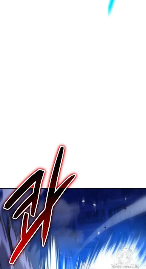 Expelled Hero Is Too Strong ฮ_โร_ผ_แข_งแกร_งถ_กไล_ออกจากก_ลด_อ_นด_บหน_ง ตอนที่ ตอนที่ 27 รูปที่ 5