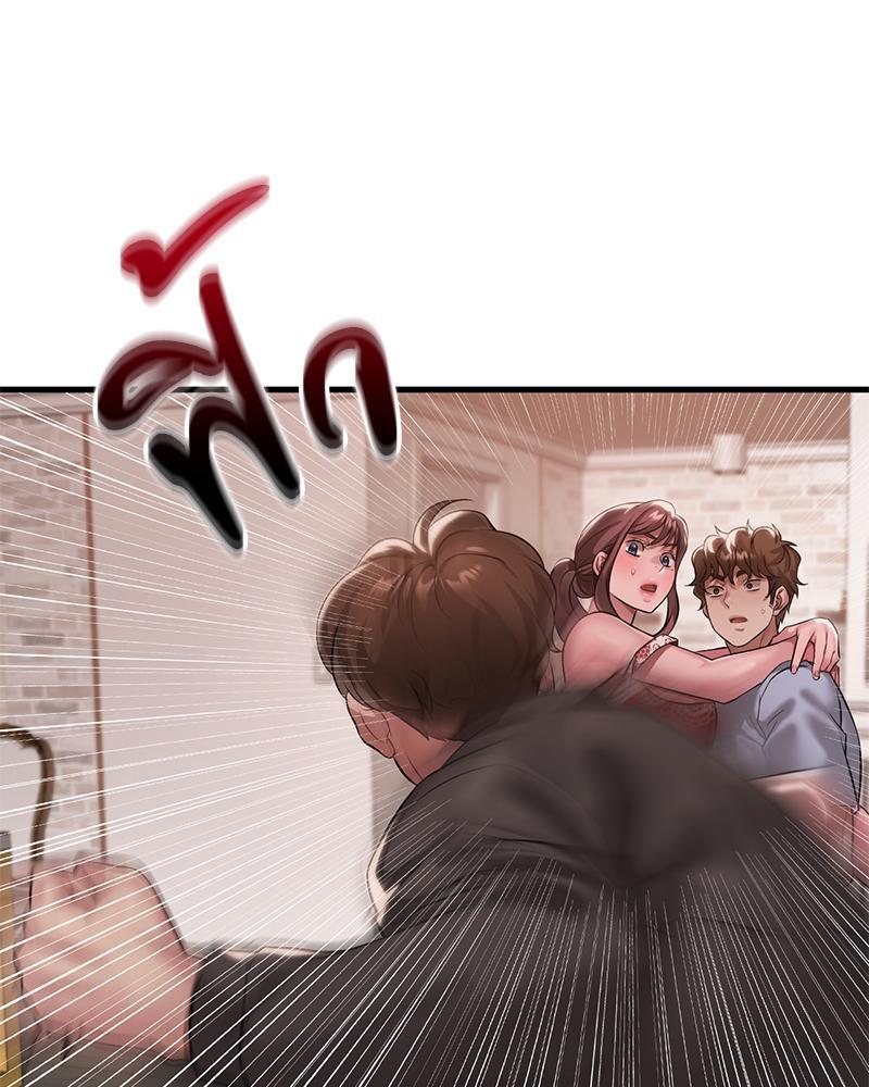 Doujin-Lc- อ่าน โดจิน มังฮวา เกาหลี ญี่ปุ่น จีน แปลไทย Drunk On You ตอนที่ 1 2 3 4 5 6 7 8 9 10 11 12 13 14 ฟรี ไม่มีโฆษณา อ่าน โดจิน Manhwa เกาหลี ญี่ปุ่น จีน เรามีครบ คัดมาให้เน้นๆ โดจิน 18+ รับประกันความฟินโดย  Doujin Lc