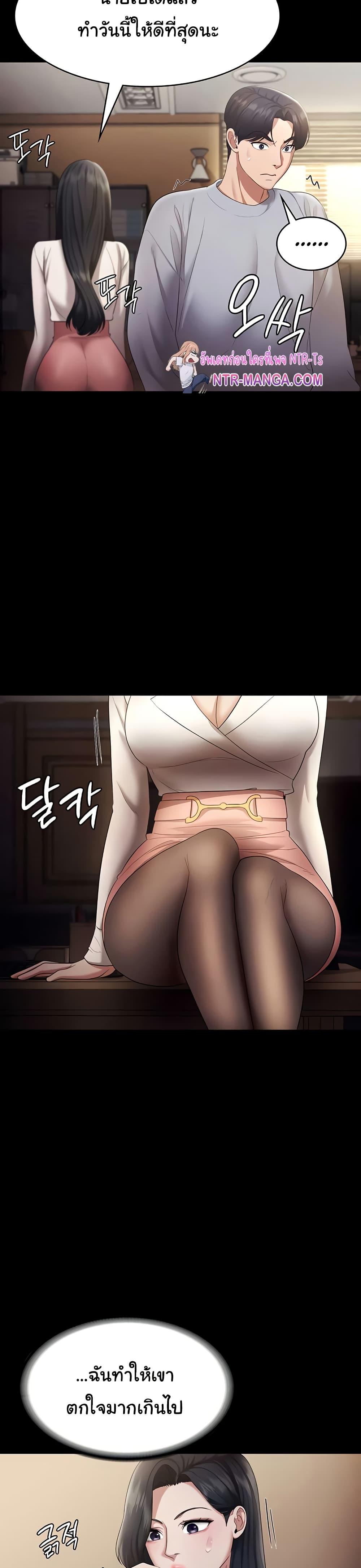 Doujin-Lc- อ่าน โดจิน มังฮวา เกาหลี ญี่ปุ่น จีน แปลไทย The Chairman’s Wife ตอนที่ 1 2 3 4 5 6 7 8 9 10 11 12 13 14 ฟรี ไม่มีโฆษณา อ่าน โดจิน Manhwa เกาหลี ญี่ปุ่น จีน เรามีครบ คัดมาให้เน้นๆ โดจิน 18+ รับประกันความฟินโดย  Doujin Lc