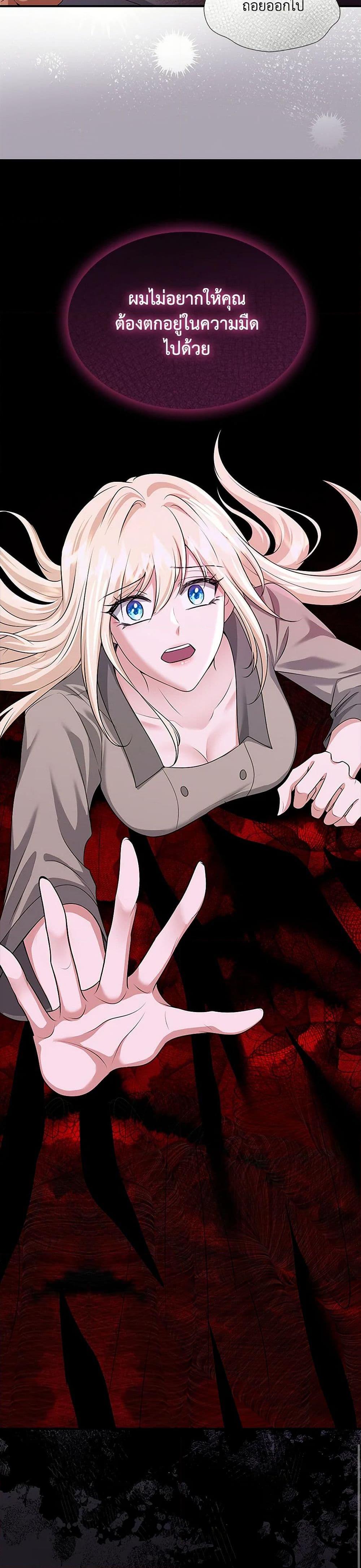 Manga-lc-com อ่านมังงะ อ่านการ์ตูน ออนไลน์ ฟรี Marriage and Sword ตอนที่ 1 2 3 4 5 6 7 8 9 10 11 12 13 14 ฟรี ไม่มีโฆษณา Manga-lc - อ่าน มังงะ อ่าน การ์ตูน ออนไลน์ อ่านมังงะ ฟรี