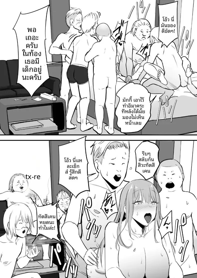 Doujin-Lc- อ่าน โดจิน มังฮวา เกาหลี ญี่ปุ่น จีน แปลไทย ในปาร์ตี้ฉลองเรียนจบ [Penizou] ตอนที่ 1 2 3 4 5 6 7 8 9 10 11 12 13 14 ฟรี ไม่มีโฆษณา อ่าน โดจิน Manhwa เกาหลี ญี่ปุ่น จีน เรามีครบ คัดมาให้เน้นๆ โดจิน 18+ รับประกันความฟินโดย  Doujin Lc