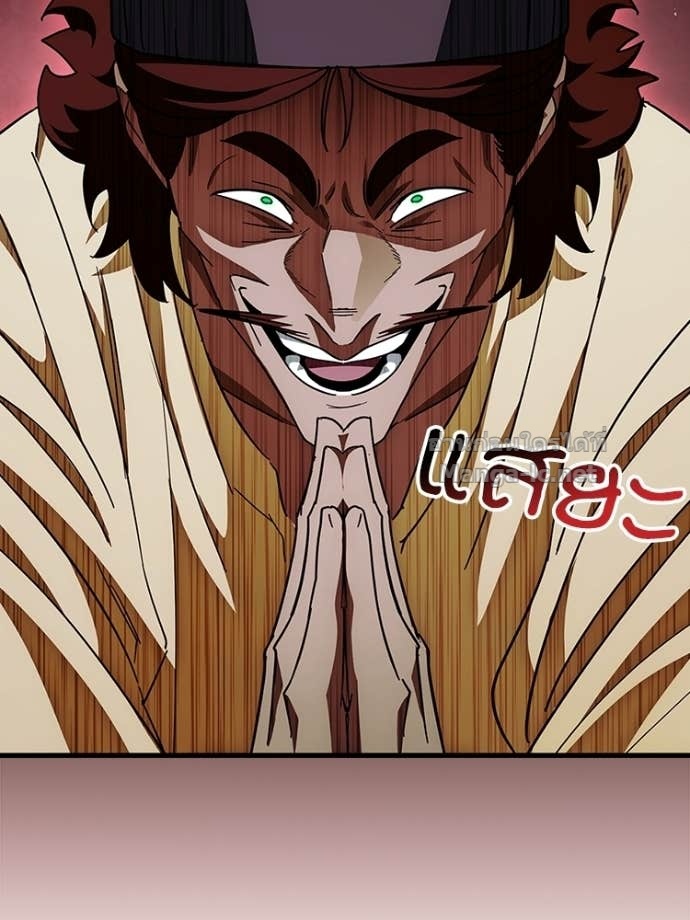 Doujin-Lc- อ่าน โดจิน มังฮวา เกาหลี ญี่ปุ่น จีน แปลไทย หยุดนะจอมมาร ฮีโร่ล้อมไว้หมดแล้ว ตอนที่ 1 2 3 4 5 6 7 8 9 10 11 12 13 14 ฟรี ไม่มีโฆษณา อ่าน โดจิน Manhwa เกาหลี ญี่ปุ่น จีน เรามีครบ คัดมาให้เน้นๆ โดจิน 18+ รับประกันความฟินโดย Doujin Lc