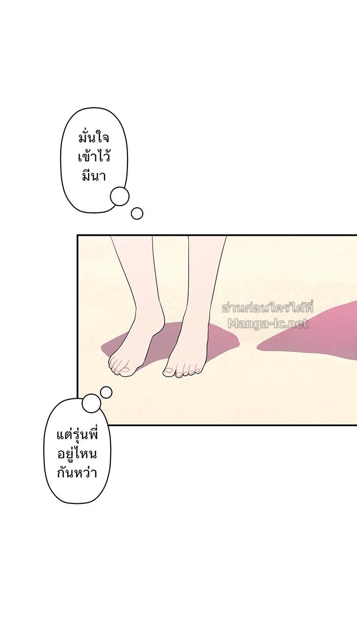 Doujin-Lc- อ่าน โดจิน มังฮวา เกาหลี ญี่ปุ่น จีน แปลไทย Take My Money รักนี้...มีเปย์ ตอนที่ 1 2 3 4 5 6 7 8 9 10 11 12 13 14 ฟรี ไม่มีโฆษณา อ่าน โดจิน Manhwa เกาหลี ญี่ปุ่น จีน เรามีครบ คัดมาให้เน้นๆ โดจิน 18+ รับประกันความฟินโดย Doujin Lc