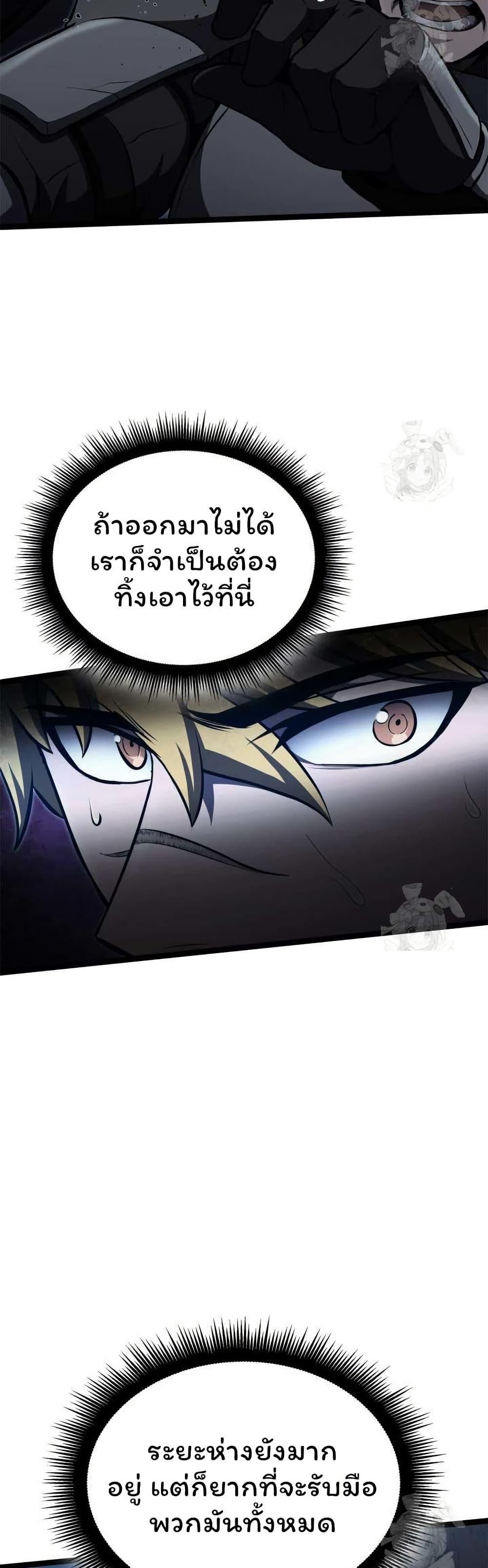 Manga-lc-com อ่านมังงะ อ่านการ์ตูน ออนไลน์ ฟรี Boxer Kali ตอนที่ 1 2 3 4 5 6 7 8 9 10 11 12 13 14 ฟรี ไม่มีโฆษณา Manga-lc - อ่าน มังงะ อ่าน การ์ตูน ออนไลน์ อ่านมังงะ ฟรี