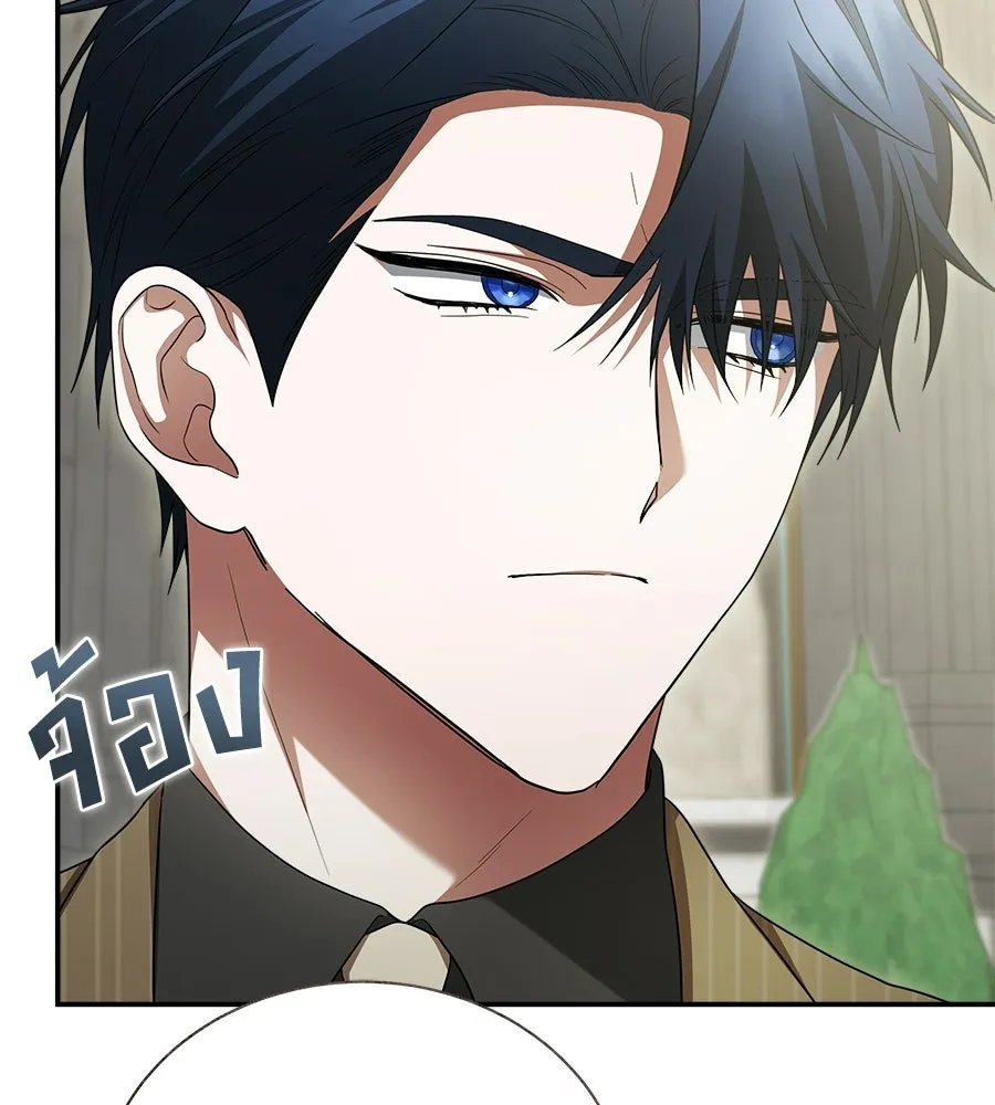 สัญญารักฉบับสุดท้าย ตอนที่ 22 รูปที่ 100