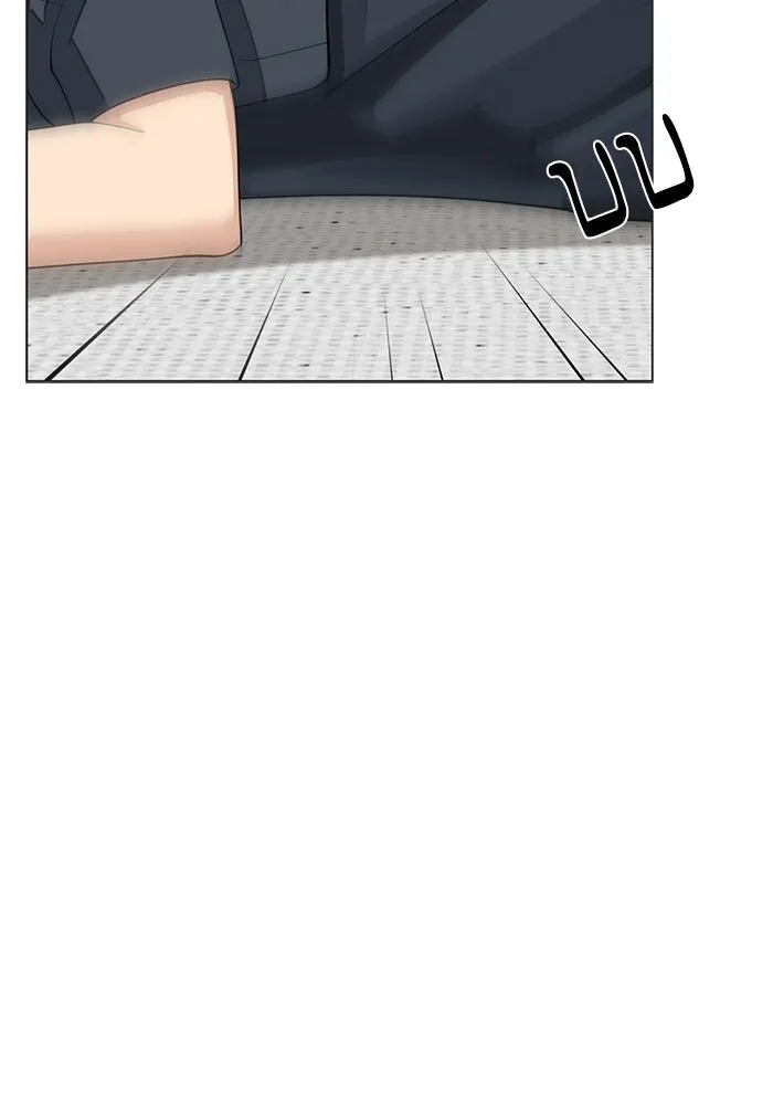 ความรักของอิซอบ ตอนที่ 52 รูปที่ 23