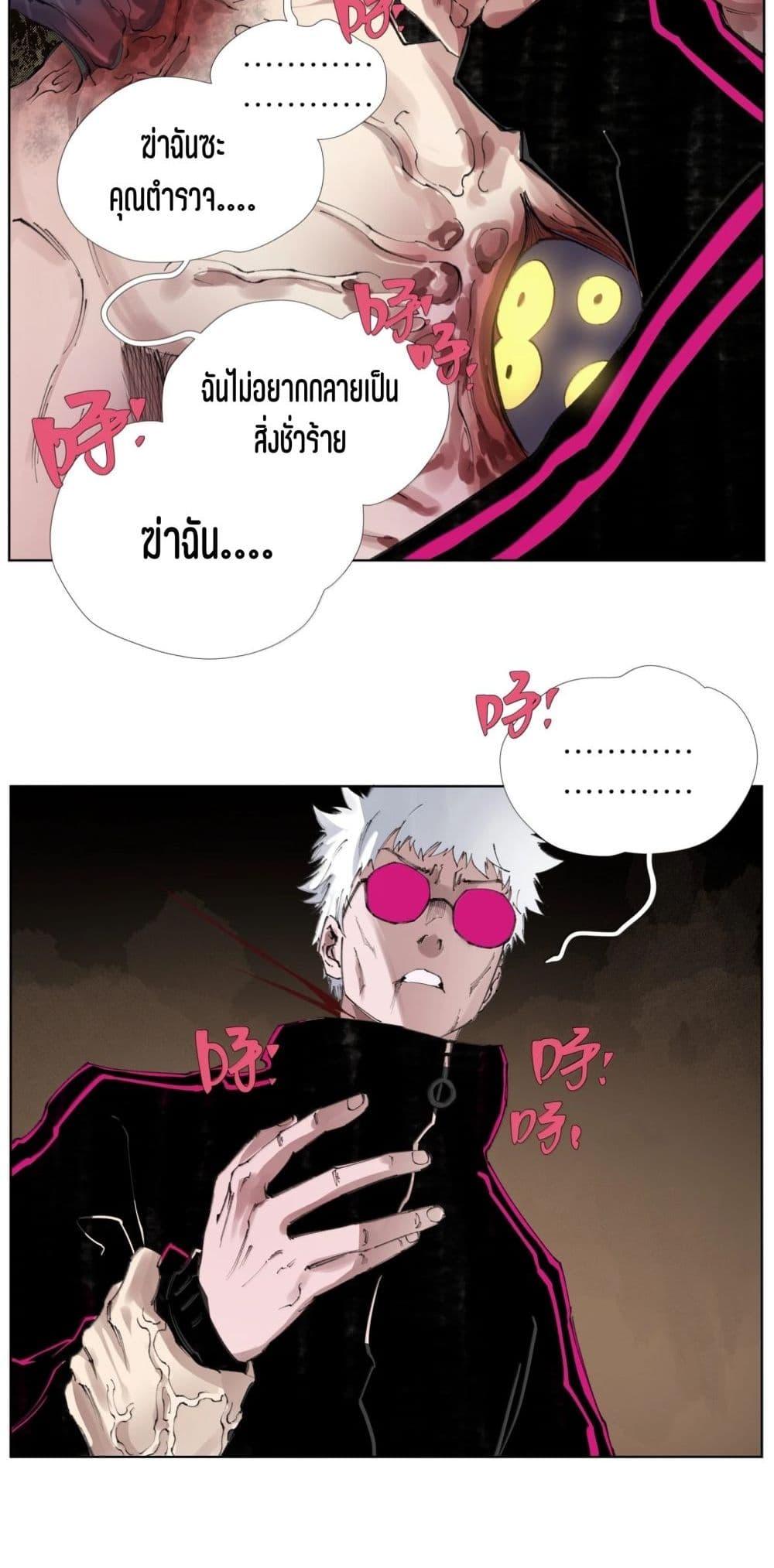 Manga-lc-com อ่านมังงะ อ่านการ์ตูน ออนไลน์ ฟรี Nine Methods of Ascending the Clouds First Ranked Immortal ตอนที่ 1 2 3 4 5 6 7 8 9 10 11 12 13 14 ฟรี ไม่มีโฆษณา Manga-lc - อ่าน มังงะ อ่าน การ์ตูน ออนไลน์ อ่านมังงะ ฟรี