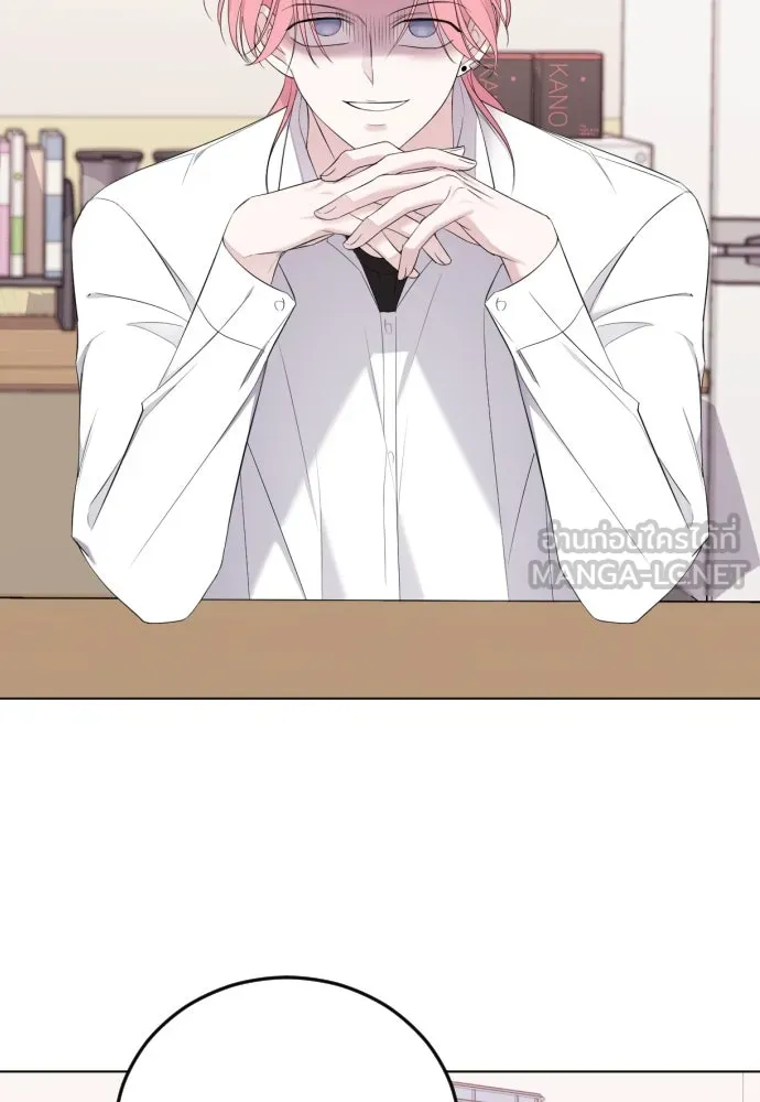 วิธีหนีตายจากนิยายโรคจิต ตอนที่ 17 รูปที่ 57