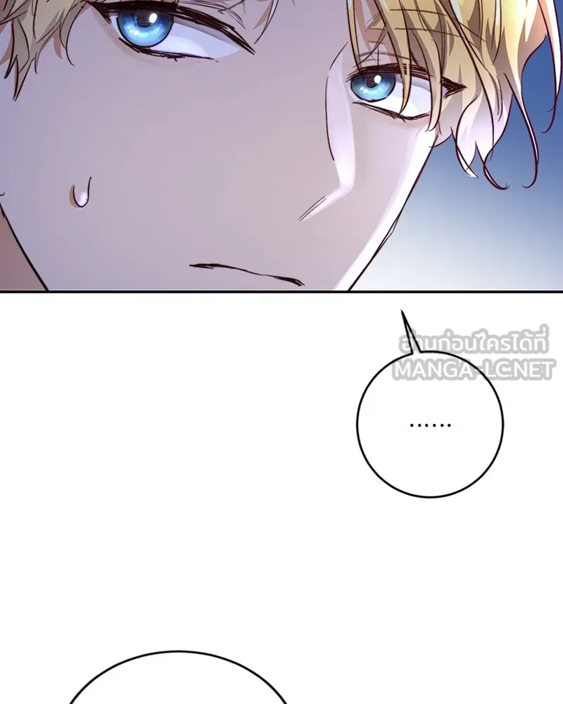 เจ้าหญิงคลั่งแห่งวังหลวง ตอนที่ 9 รูปที่ 18