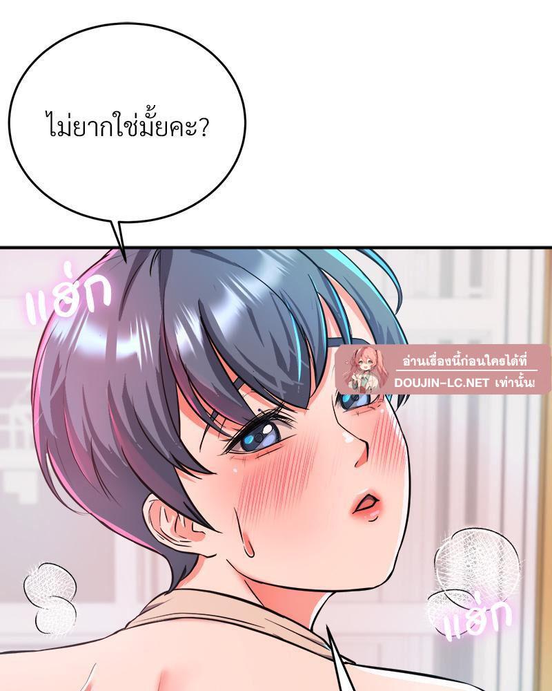 Doujin-Lc- อ่าน โดจิน มังฮวา เกาหลี ญี่ปุ่น จีน แปลไทย My Pillow Business Begins ตอนที่ 1 2 3 4 5 6 7 8 9 10 11 12 13 14 ฟรี ไม่มีโฆษณา อ่าน โดจิน Manhwa เกาหลี ญี่ปุ่น จีน เรามีครบ คัดมาให้เน้นๆ โดจิน 18+ รับประกันความฟินโดย  Doujin Lc