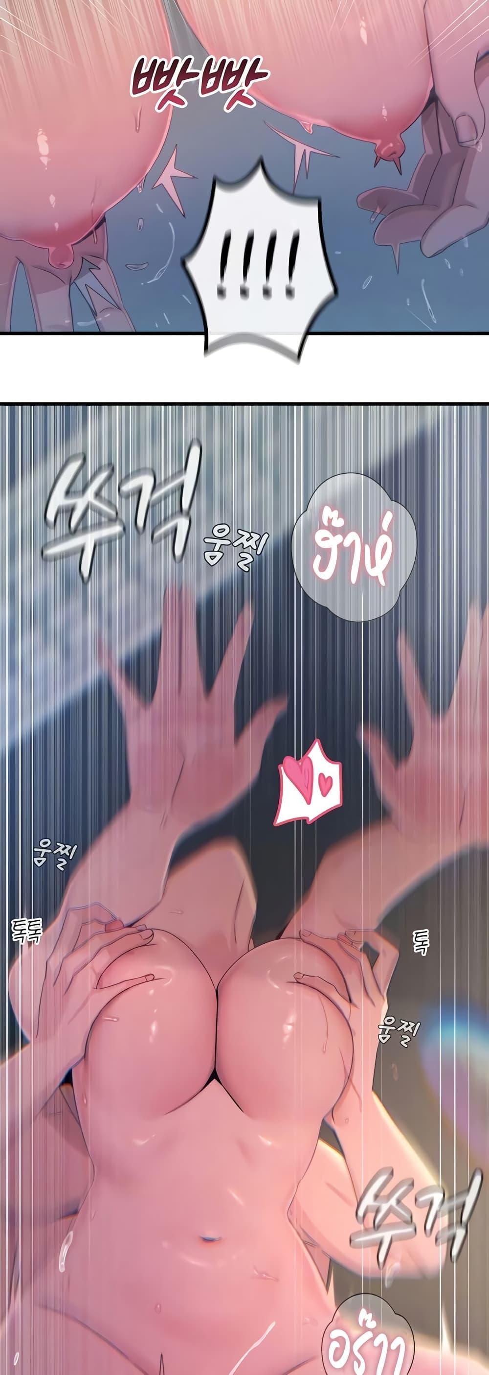 Doujin-Lc- อ่าน โดจิน มังฮวา เกาหลี ญี่ปุ่น จีน แปลไทย You Won’t Get Me ตอนที่ 1 2 3 4 5 6 7 8 9 10 11 12 13 14 ฟรี ไม่มีโฆษณา อ่าน โดจิน Manhwa เกาหลี ญี่ปุ่น จีน เรามีครบ คัดมาให้เน้นๆ โดจิน 18+ รับประกันความฟินโดย  Doujin Lc