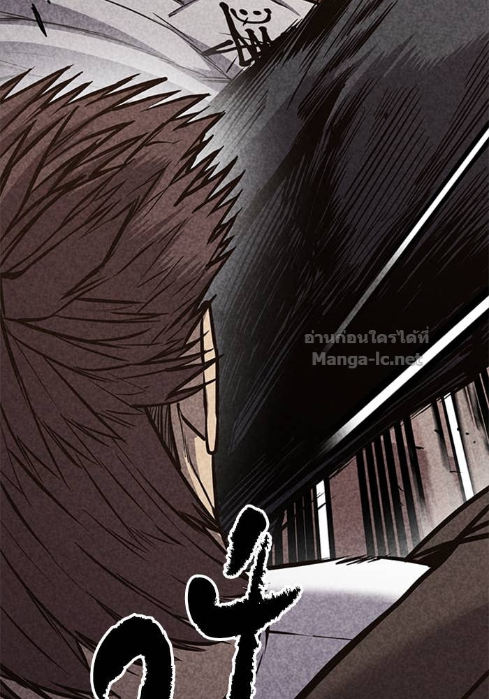 Doujin-Lc- อ่าน โดจิน มังฮวา เกาหลี ญี่ปุ่น จีน แปลไทย HECTOPASCAL ตอนที่ 1 2 3 4 5 6 7 8 9 10 11 12 13 14 ฟรี ไม่มีโฆษณา อ่าน โดจิน Manhwa เกาหลี ญี่ปุ่น จีน เรามีครบ คัดมาให้เน้นๆ โดจิน 18+ รับประกันความฟินโดย Doujin Lc