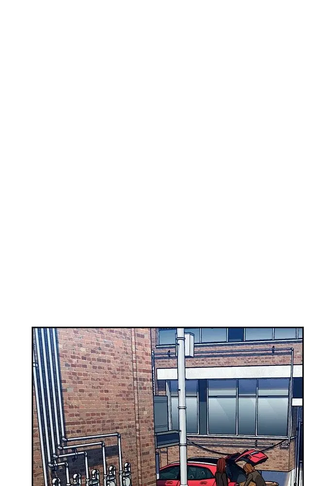 การศึกษาที่แท้จริง ตอนที่ 169 รูปที่ 79