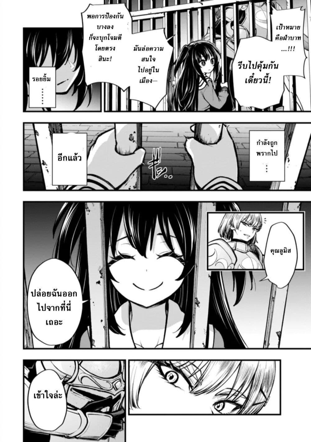 Manga-lc-com อ่านมังงะ อ่านการ์ตูน ออนไลน์ ฟรี Little Witch Radical Haruna ตอนที่ 1 2 3 4 5 6 7 8 9 10 11 12 13 14 ฟรี ไม่มีโฆษณา Manga-lc - อ่าน มังงะ อ่าน การ์ตูน ออนไลน์ อ่านมังงะ ฟรี