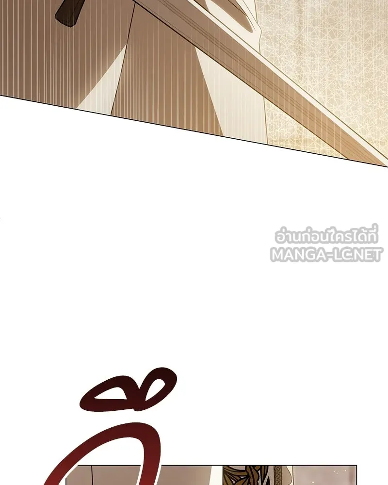 กำราบรักร้ายนายจอมพยศ ตอนที่ 62 รูปที่ 114