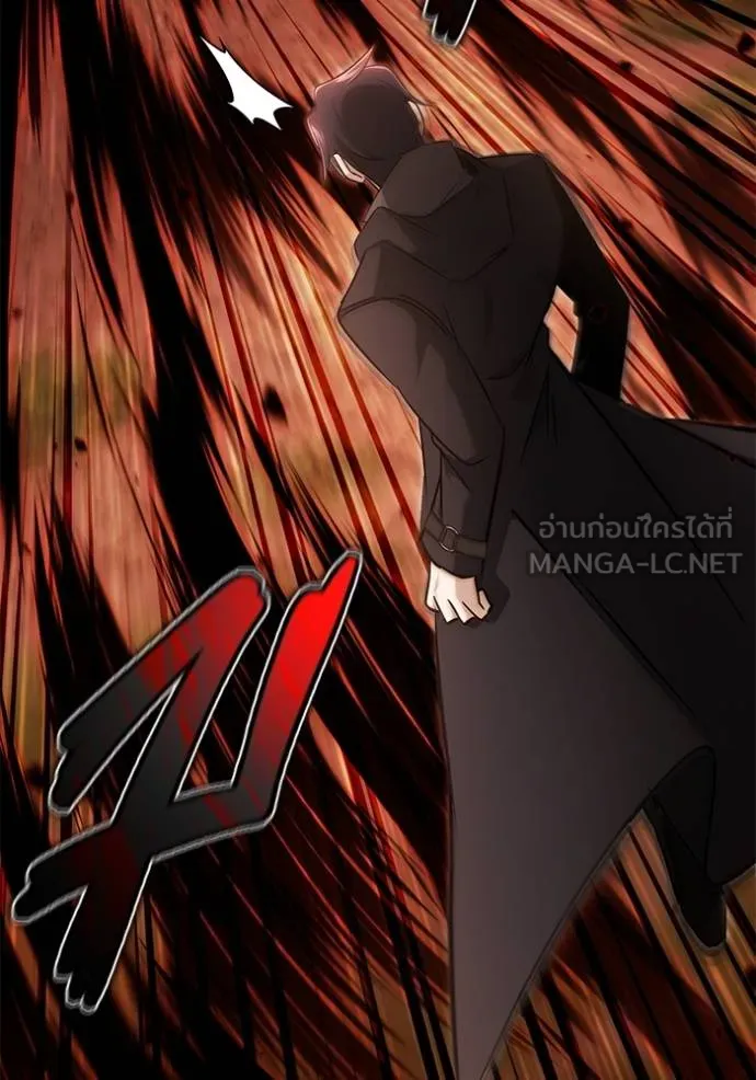 Regressor’s Life Aft ตอนที่ 57 รูปที่ 106