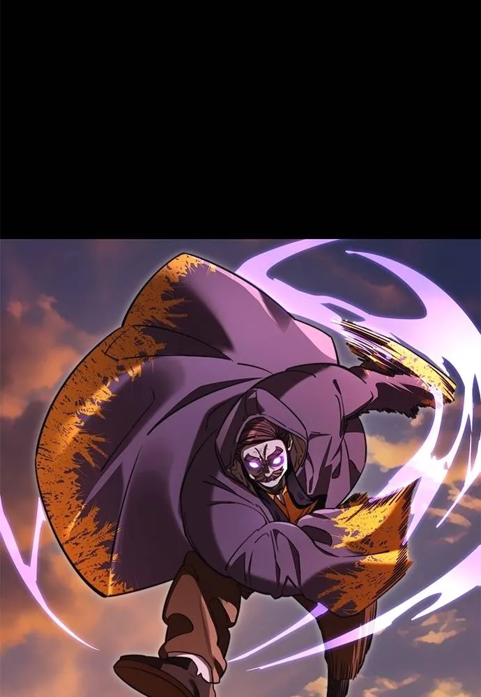 ยมราชลงทัณฑ์ ตอนที่ 66 รูปที่ 119