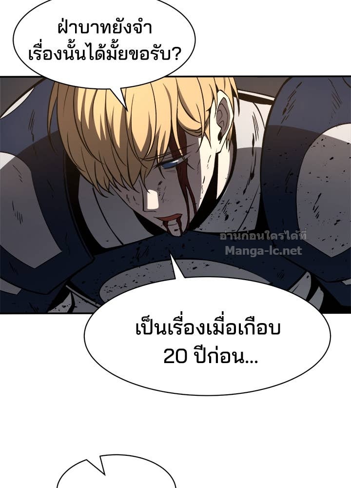 Doujin-Lc- อ่าน โดจิน มังฮวา เกาหลี ญี่ปุ่น จีน แปลไทย ผู้พิชิตเกมป้องกันฐาน ตอนที่ 1 2 3 4 5 6 7 8 9 10 11 12 13 14 ฟรี ไม่มีโฆษณา อ่าน โดจิน Manhwa เกาหลี ญี่ปุ่น จีน เรามีครบ คัดมาให้เน้นๆ โดจิน 18+ รับประกันความฟินโดย Doujin Lc