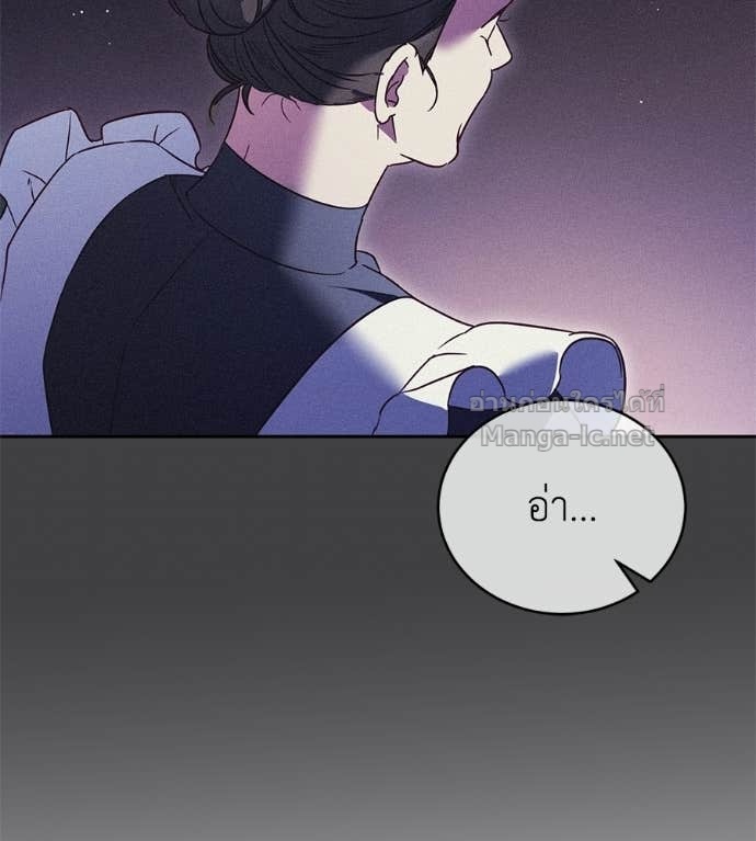 Doujin-Lc- อ่าน โดจิน มังฮวา เกาหลี ญี่ปุ่น จีน แปลไทย แกรนด์ดัชเชสล็อกมง ตอนที่ 1 2 3 4 5 6 7 8 9 10 11 12 13 14 ฟรี ไม่มีโฆษณา อ่าน โดจิน Manhwa เกาหลี ญี่ปุ่น จีน เรามีครบ คัดมาให้เน้นๆ โดจิน 18+ รับประกันความฟินโดย Doujin Lc