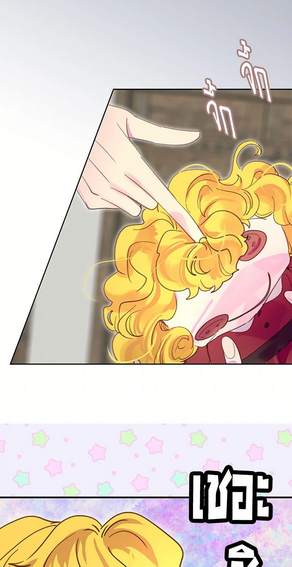 Manga-lc-com อ่านมังงะ อ่านการ์ตูน ออนไลน์ ฟรี Miss Not-So Sidekick ตอนที่ 1 2 3 4 5 6 7 8 9 10 11 12 13 14 ฟรี ไม่มีโฆษณา Manga-lc - อ่าน มังงะ อ่าน การ์ตูน ออนไลน์ อ่านมังงะ ฟรี