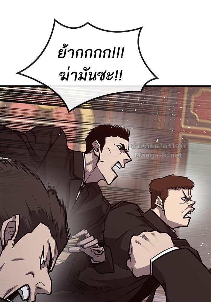 Doujin-Lc- อ่าน โดจิน มังฮวา เกาหลี ญี่ปุ่น จีน แปลไทย HECTOPASCAL ตอนที่ 1 2 3 4 5 6 7 8 9 10 11 12 13 14 ฟรี ไม่มีโฆษณา อ่าน โดจิน Manhwa เกาหลี ญี่ปุ่น จีน เรามีครบ คัดมาให้เน้นๆ โดจิน 18+ รับประกันความฟินโดย Doujin Lc