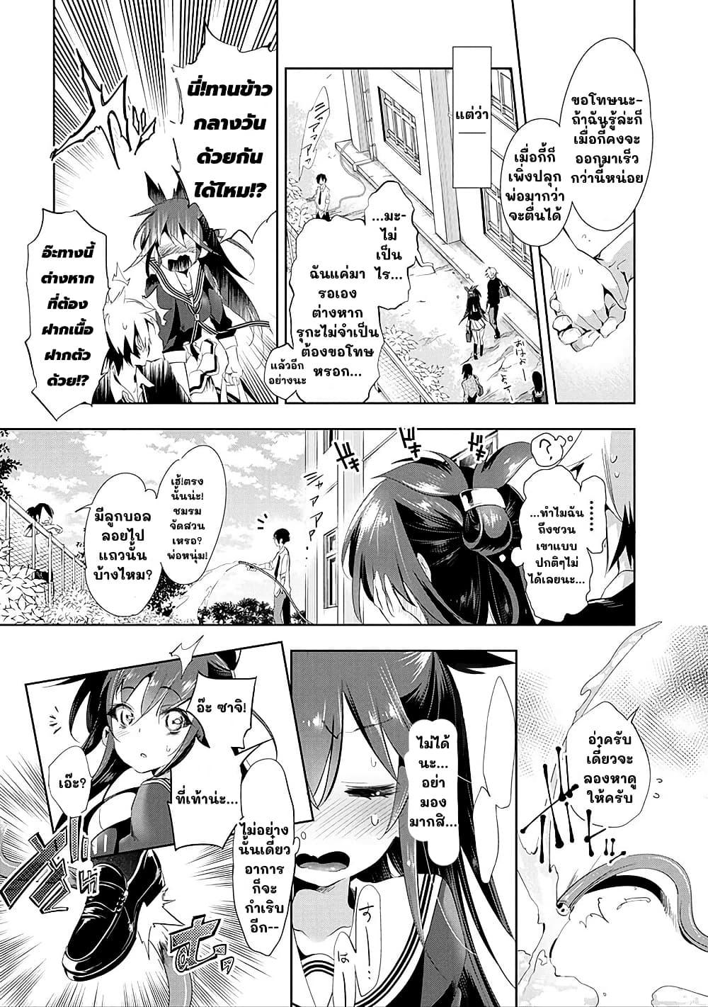 Manga-lc-com อ่านมังงะ อ่านการ์ตูน ออนไลน์ ฟรี Nejimage Factor ตอนที่ 1 2 3 4 5 6 7 8 9 10 11 12 13 14 ฟรี ไม่มีโฆษณา Manga-lc - อ่าน มังงะ อ่าน การ์ตูน ออนไลน์ อ่านมังงะ ฟรี