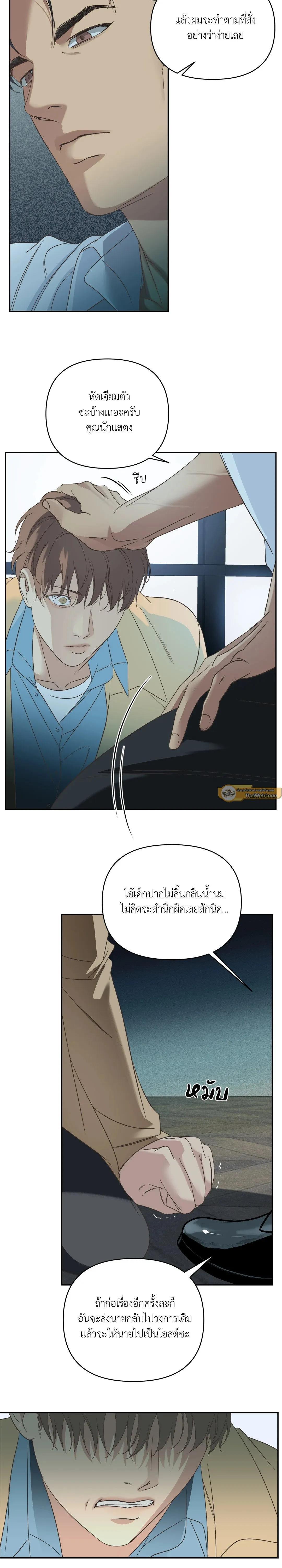 Manga-lc-com อ่านมังงะ อ่านการ์ตูน ออนไลน์ ฟรี Backlight ตอนที่ 1 2 3 4 5 6 7 8 9 10 11 12 13 14 ฟรี ไม่มีโฆษณา Manga-lc - อ่าน มังงะ อ่าน การ์ตูน ออนไลน์ อ่านมังงะ ฟรี