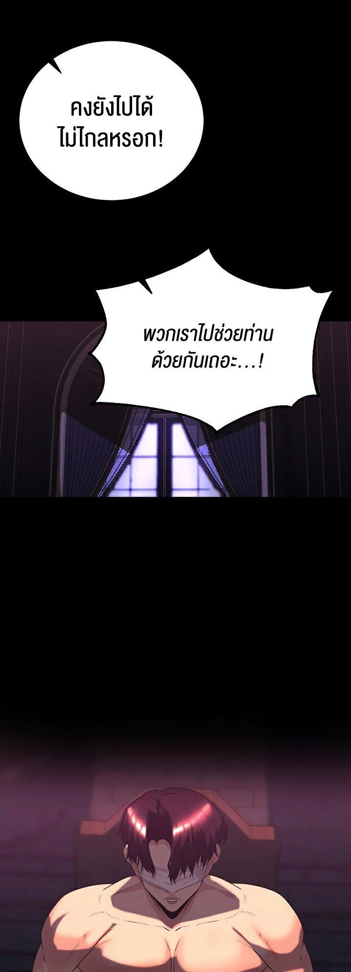 Doujin-Lc- อ่าน โดจิน มังฮวา เกาหลี ญี่ปุ่น จีน แปลไทย Corruption in the Dungeon ตอนที่ 1 2 3 4 5 6 7 8 9 10 11 12 13 14 ฟรี ไม่มีโฆษณา อ่าน โดจิน Manhwa เกาหลี ญี่ปุ่น จีน เรามีครบ คัดมาให้เน้นๆ โดจิน 18+ รับประกันความฟินโดย  Doujin Lc