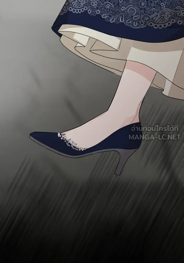 ครอบครัวสามีเห็นทีจะคลั่งรัก ตอนที่ 17 รูปที่ 45