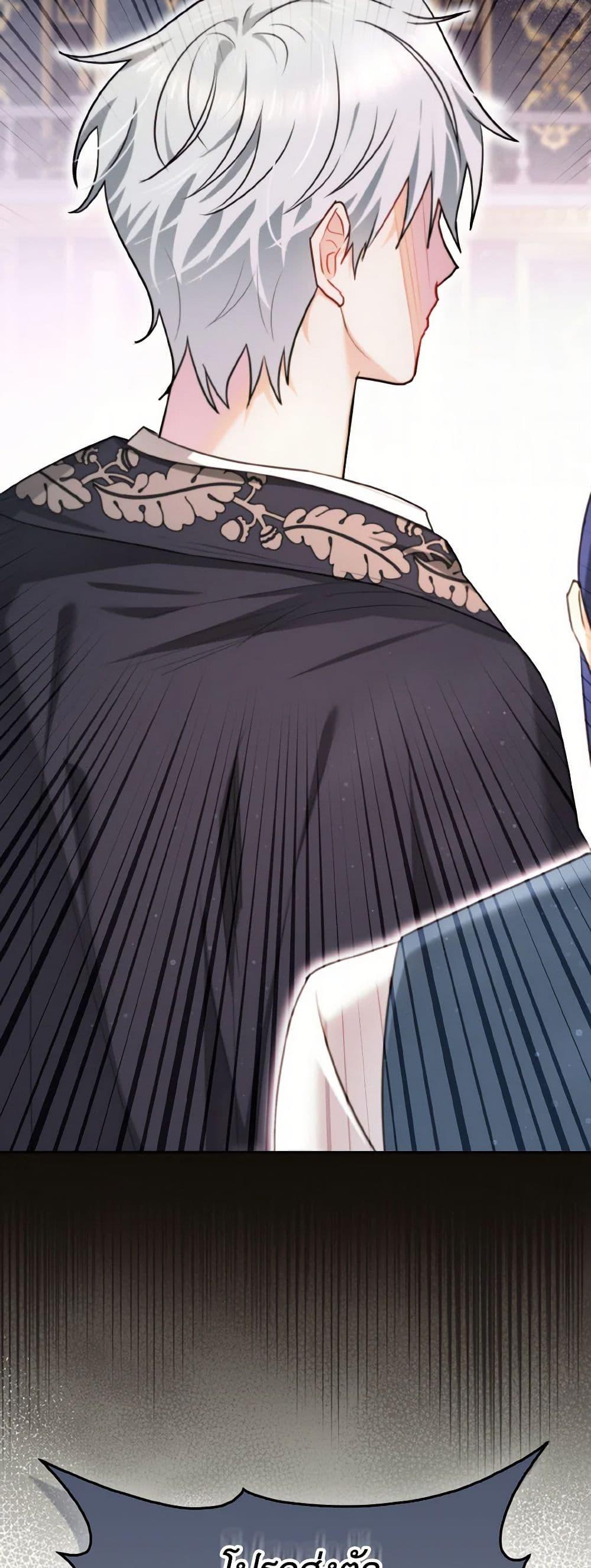 Manga-lc-com อ่านมังงะ อ่านการ์ตูน ออนไลน์ ฟรี I Possessed a Villainess, but I Wanna Raise Cats! ตอนที่ 1 2 3 4 5 6 7 8 9 10 11 12 13 14 ฟรี ไม่มีโฆษณา Manga-lc - อ่าน มังงะ อ่าน การ์ตูน ออนไลน์ อ่านมังงะ ฟรี