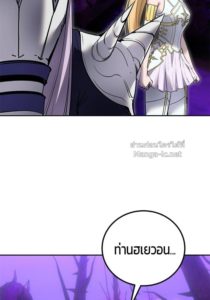 Doujin-Lc- อ่าน โดจิน มังฮวา เกาหลี ญี่ปุ่น จีน แปลไทย แกร่งเกินผู้กล้า แต่ซ่าไม่ได้ ตอนที่ 1 2 3 4 5 6 7 8 9 10 11 12 13 14 ฟรี ไม่มีโฆษณา อ่าน โดจิน Manhwa เกาหลี ญี่ปุ่น จีน เรามีครบ คัดมาให้เน้นๆ โดจิน 18+ รับประกันความฟินโดย Doujin Lc